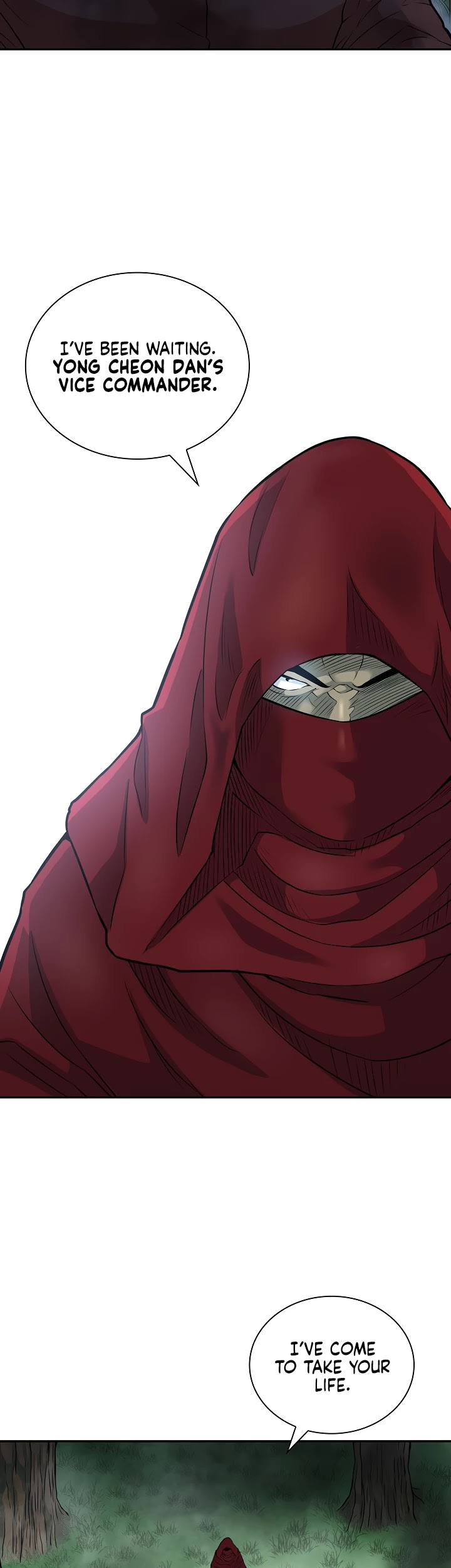 Record of the War God Chapter 126 page 4 - Chapter 126