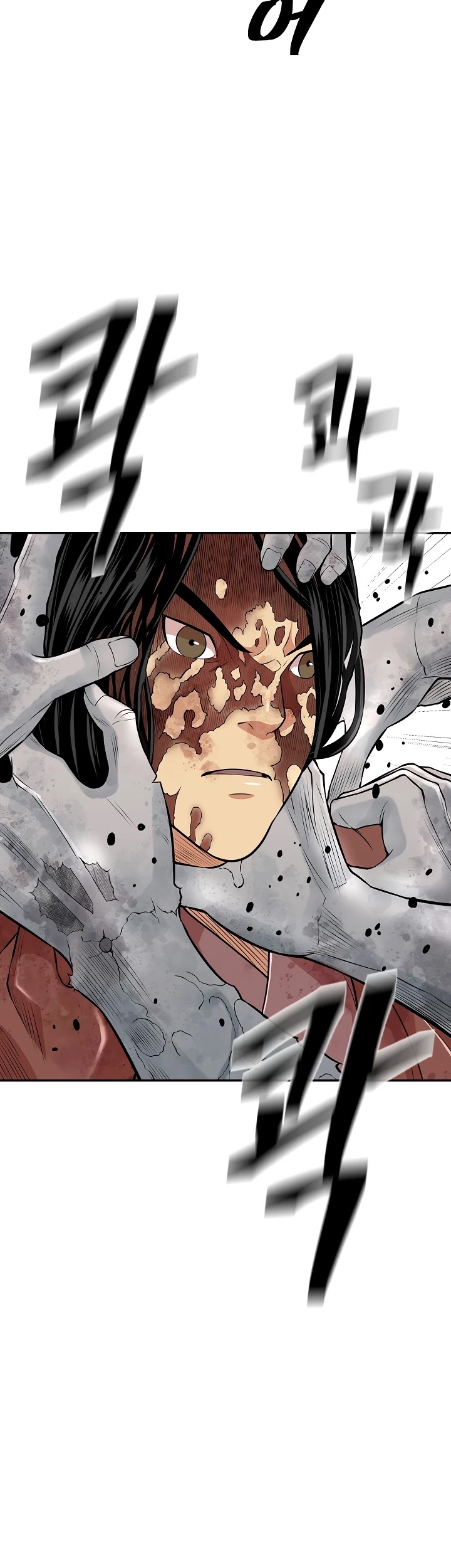 Record of the War God Chapter 126 page 41 - Chapter 126