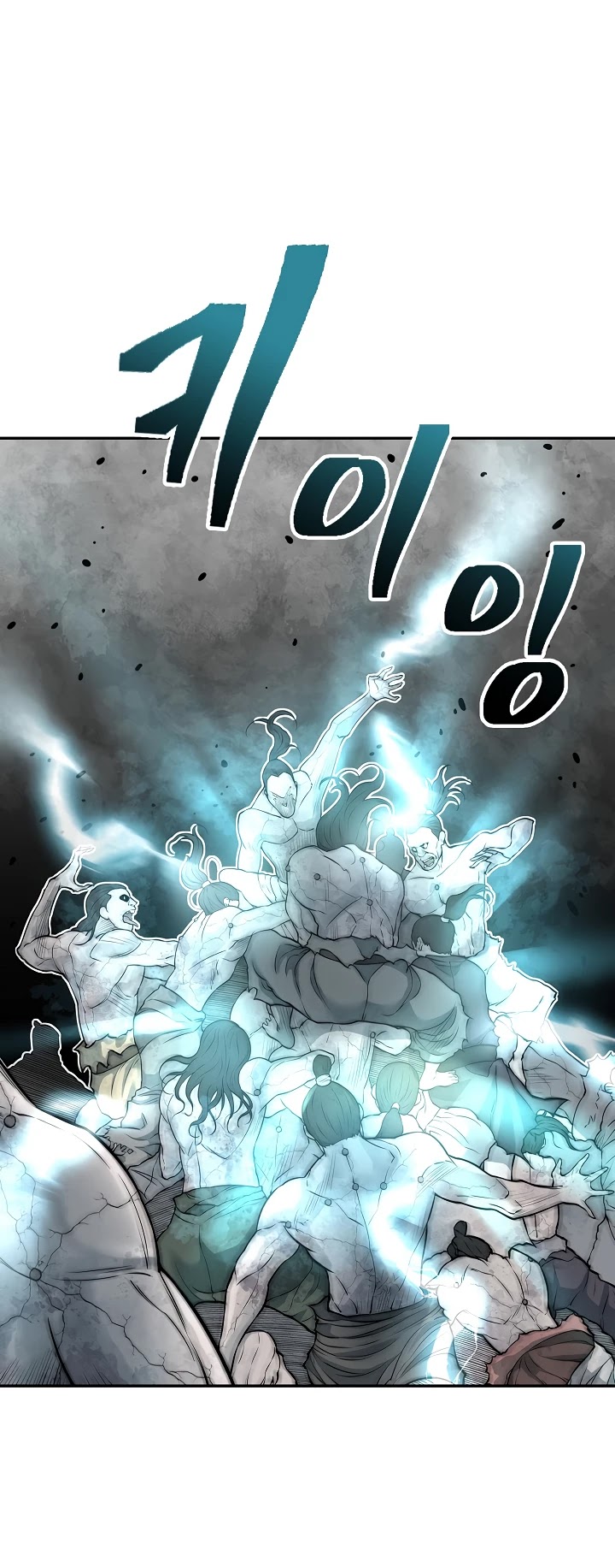 Record of the War God Chapter 126 page 43 - Chapter 126