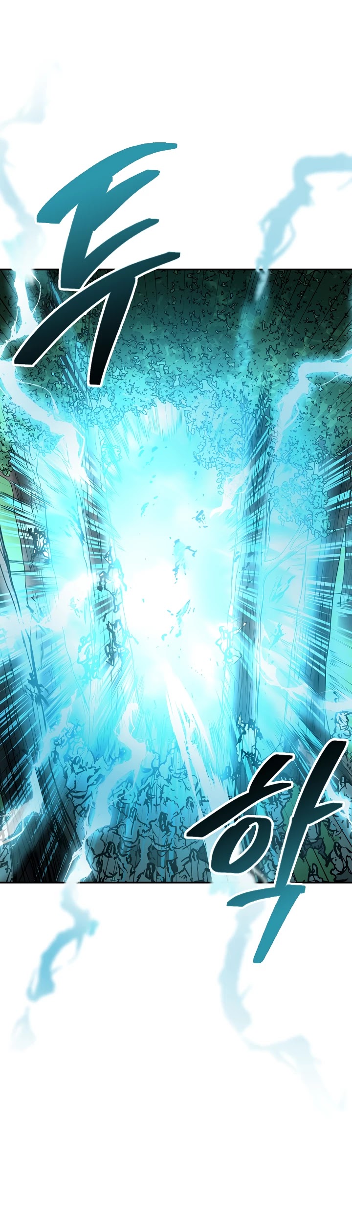 Record of the War God Chapter 126 page 44 - Chapter 126