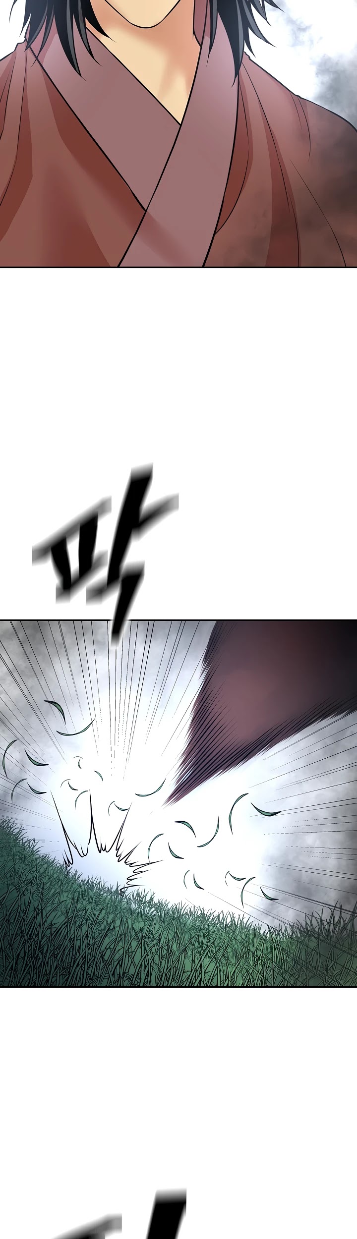 Record of the War God Chapter 126 page 8 - Chapter 126