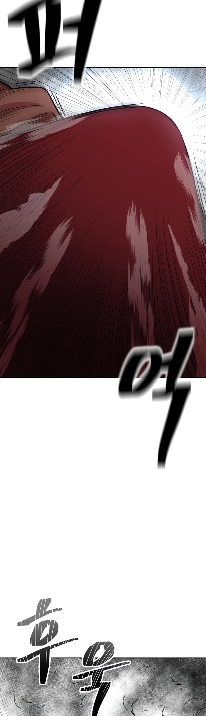 Record of the War God Chapter 126 page 9 - Chapter 126