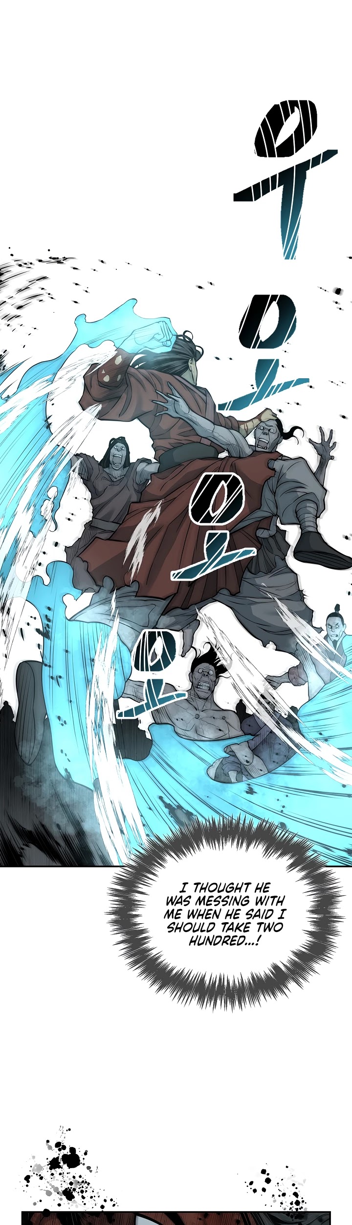 Record of the War God Chapter 127 page 12 - Chapter 127