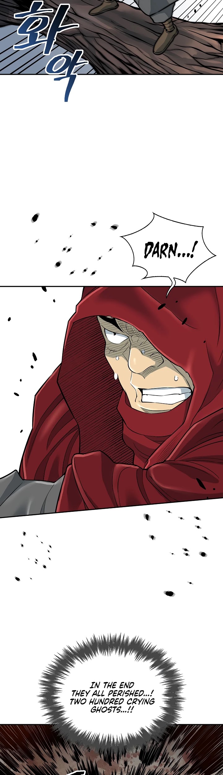 Record of the War God Chapter 127 page 20 - Chapter 127