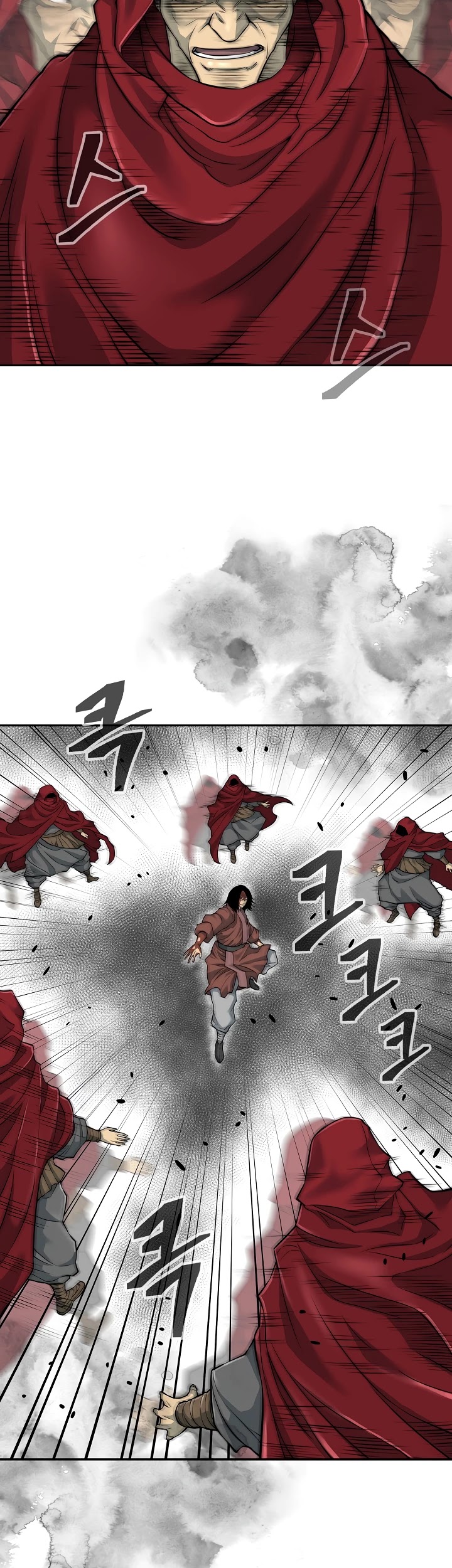 Record of the War God Chapter 127 page 25 - Chapter 127