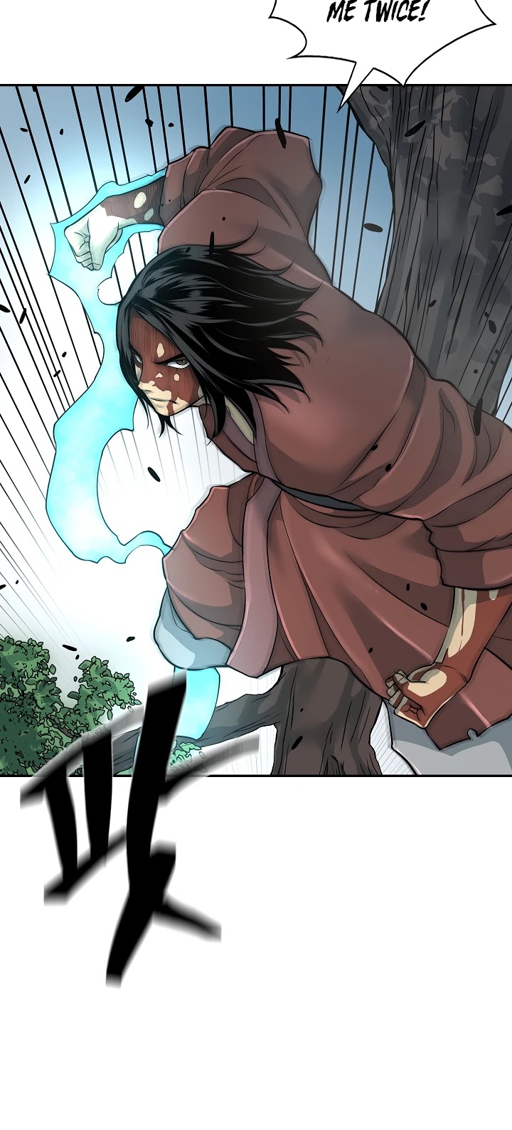 Record of the War God Chapter 127 page 27 - Chapter 127