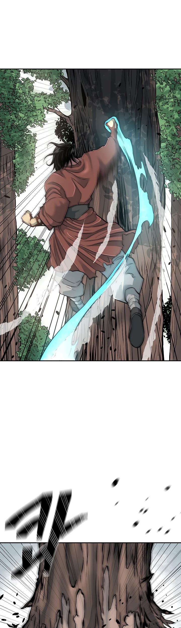 Record of the War God Chapter 127 page 28 - Chapter 127