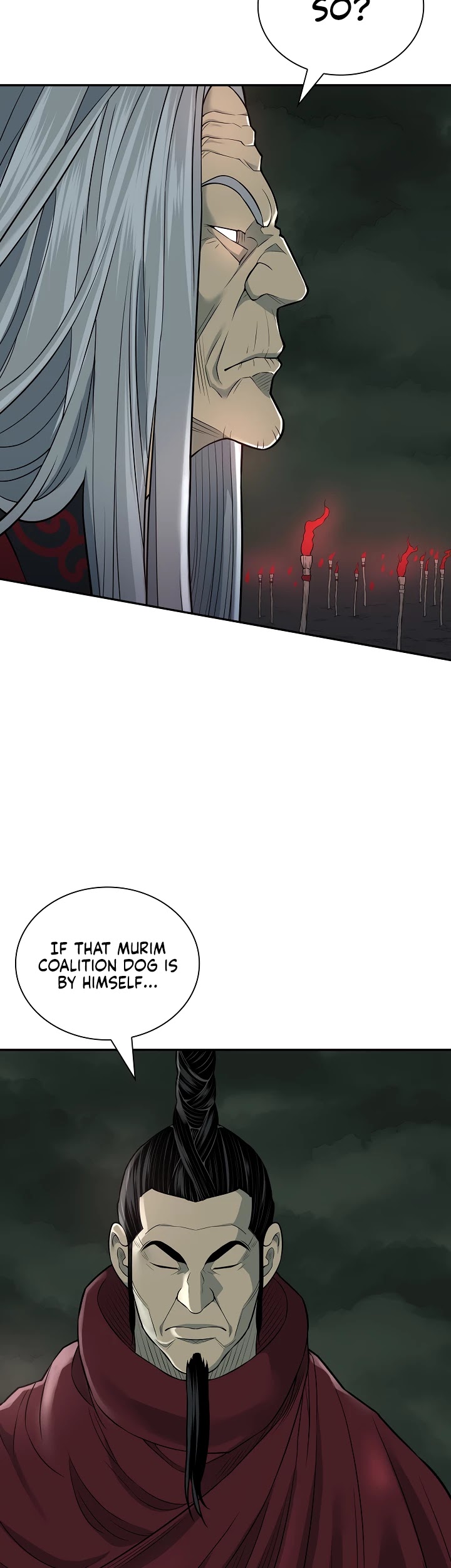 Record of the War God Chapter 127 page 3 - Chapter 127
