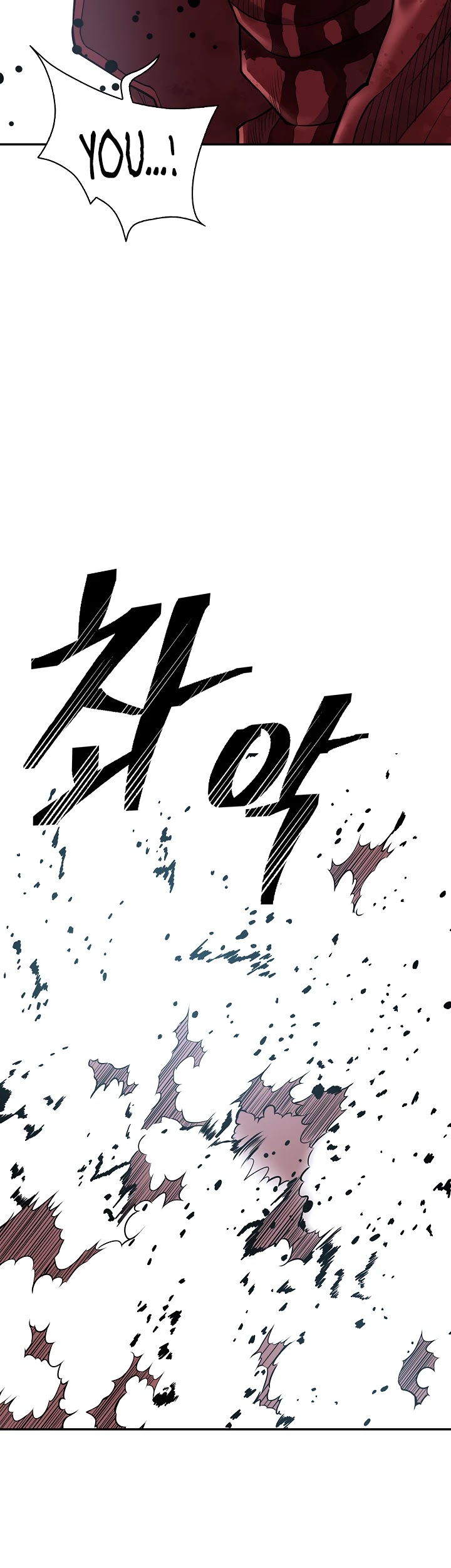 Record of the War God Chapter 127 page 33 - Chapter 127
