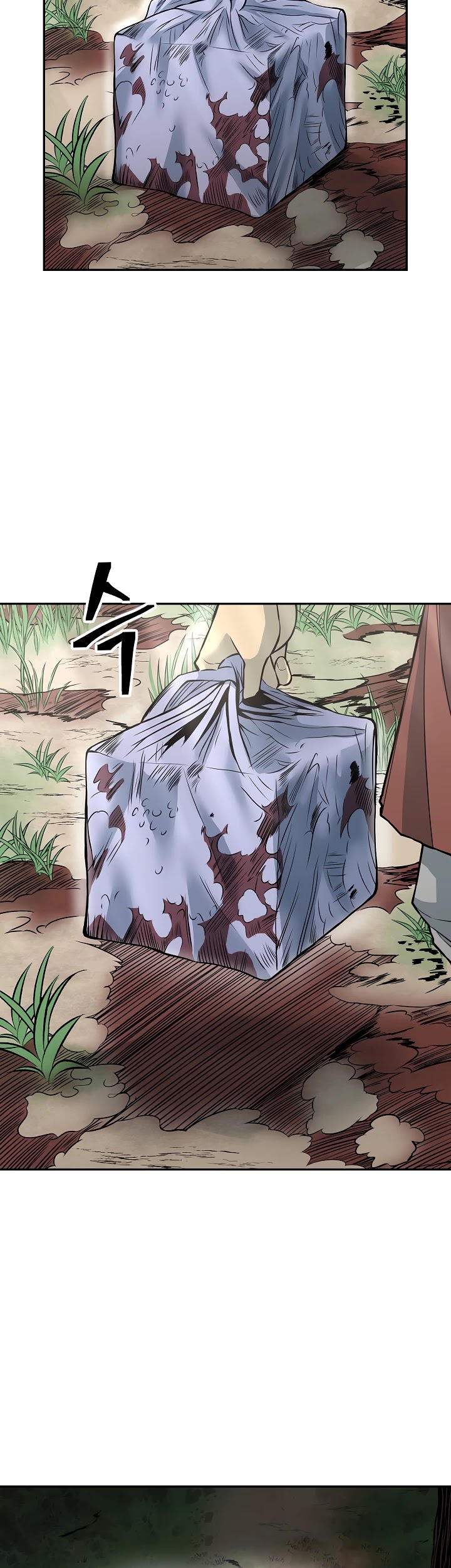 Record of the War God Chapter 127 page 35 - Chapter 127