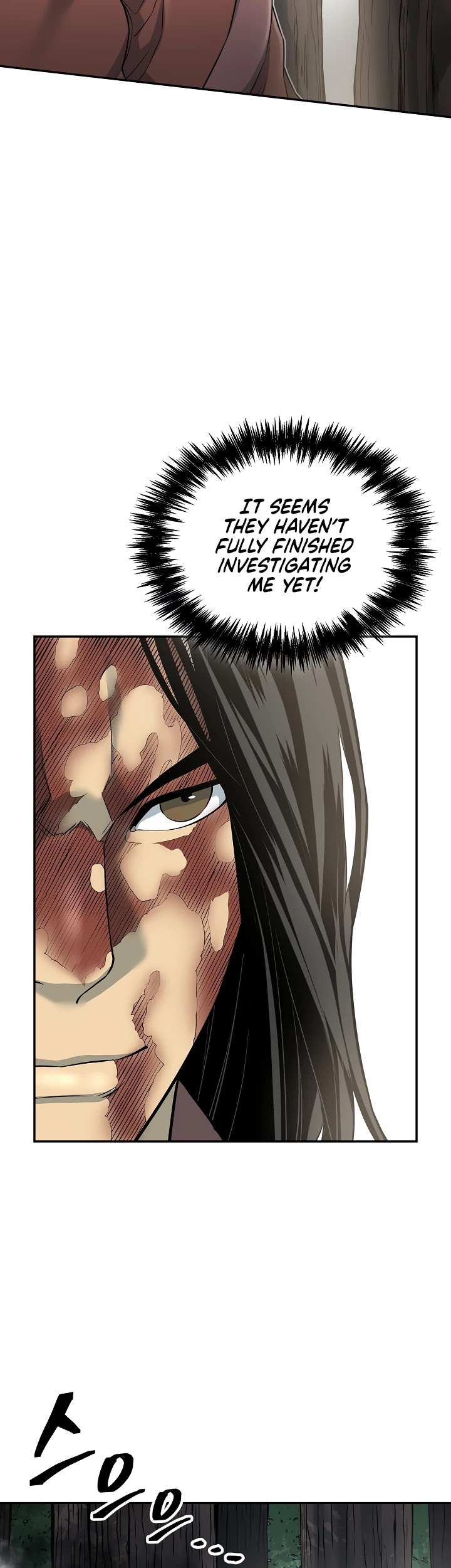 Record of the War God Chapter 127 page 37 - Chapter 127