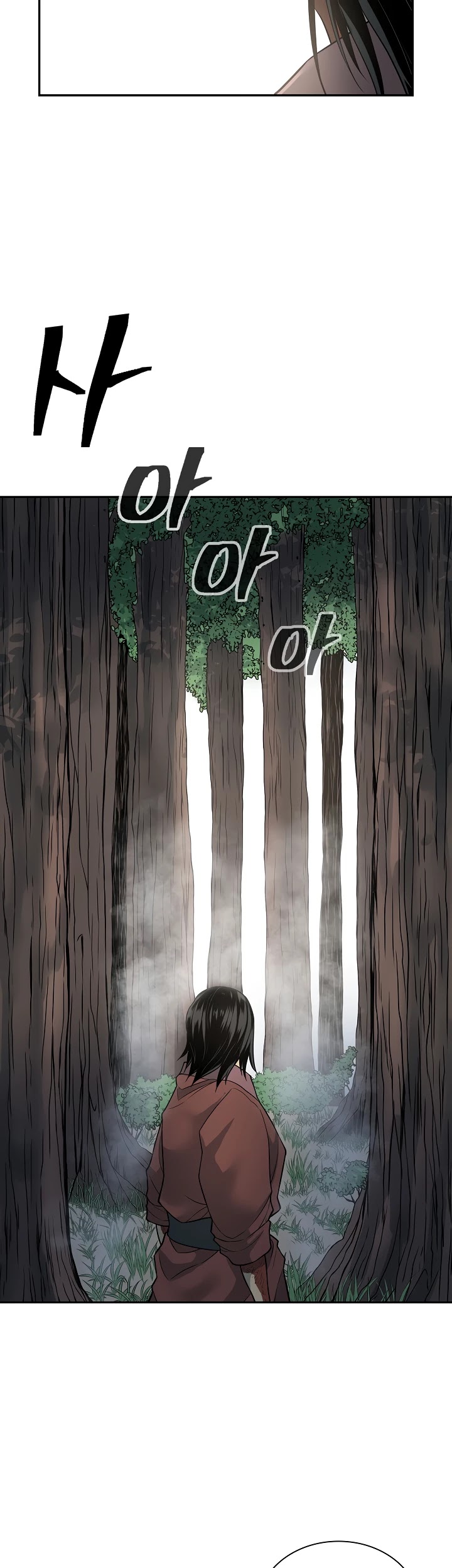 Record of the War God Chapter 127 page 40 - Chapter 127