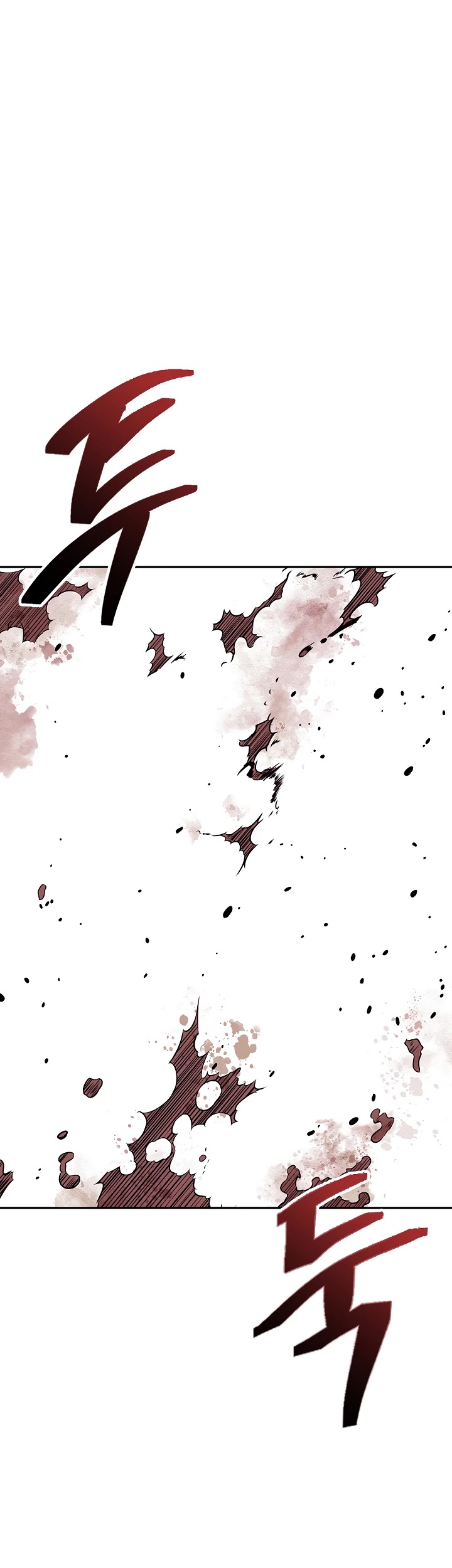 Record of the War God Chapter 127 page 9 - Chapter 127