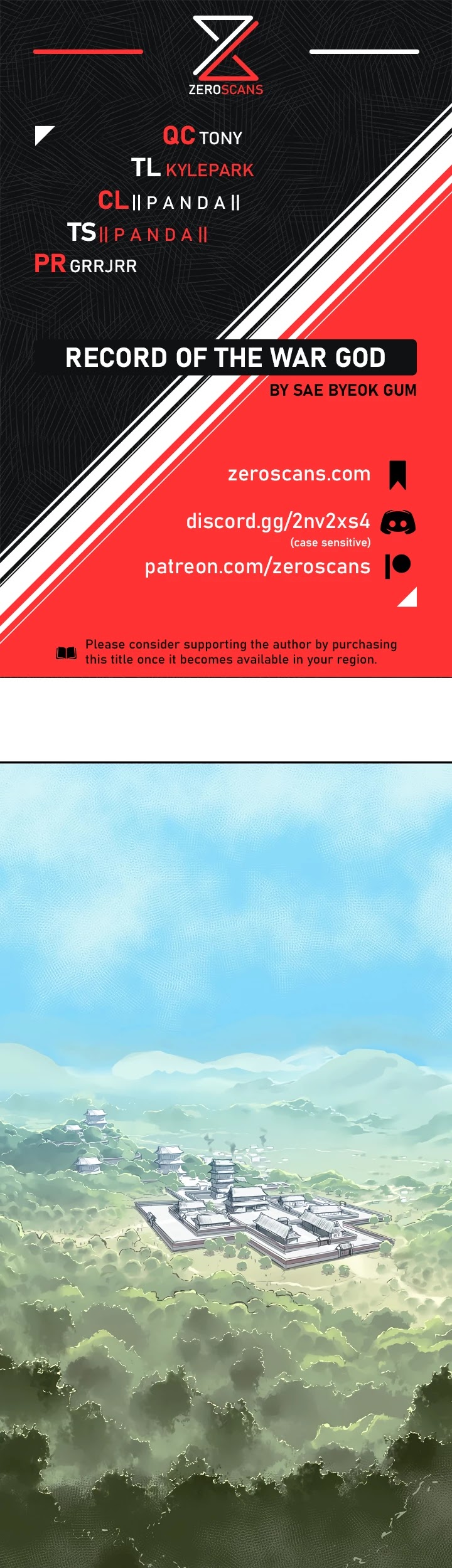 Record of the War God Chapter 128 page 1 - Chapter 128
