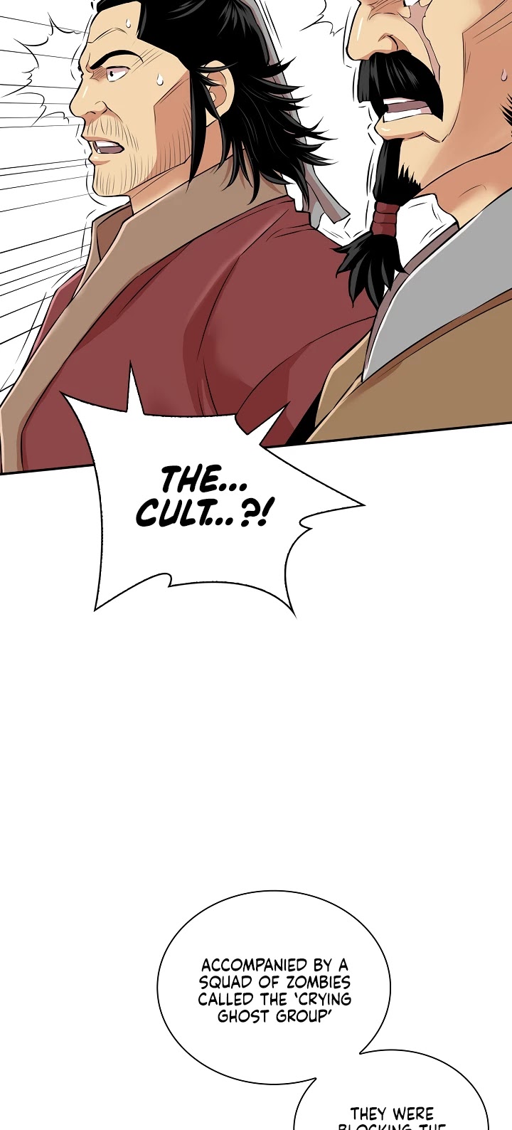 Record of the War God Chapter 128 page 10 - Chapter 128