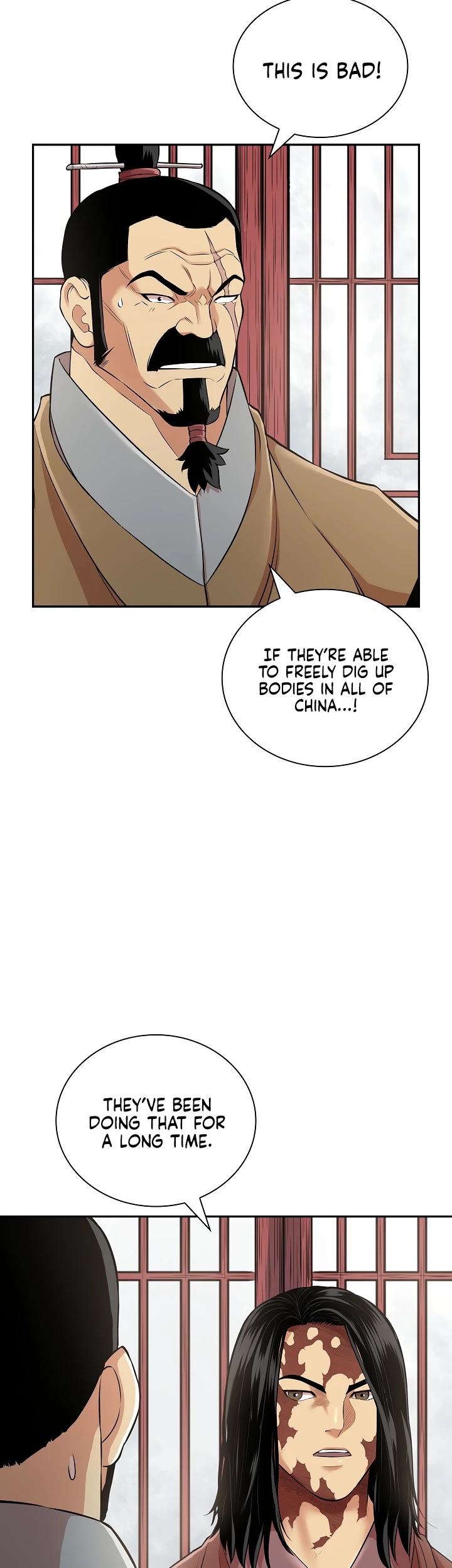 Record of the War God Chapter 128 page 12 - Chapter 128