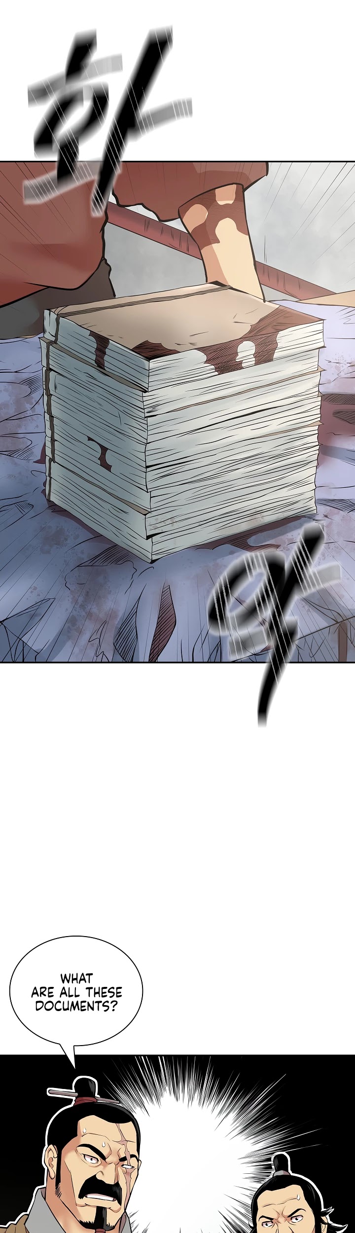 Record of the War God Chapter 128 page 14 - Chapter 128