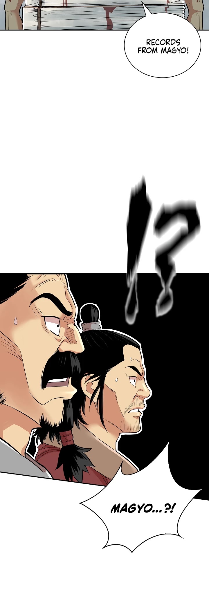 Record of the War God Chapter 128 page 16 - Chapter 128
