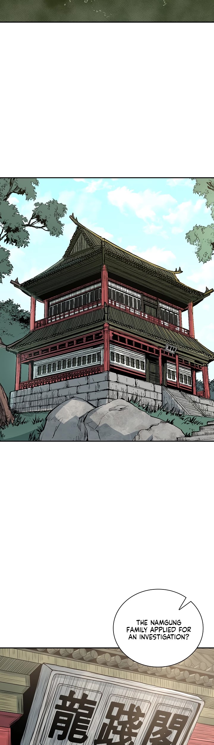 Record of the War God Chapter 128 page 2 - Chapter 128