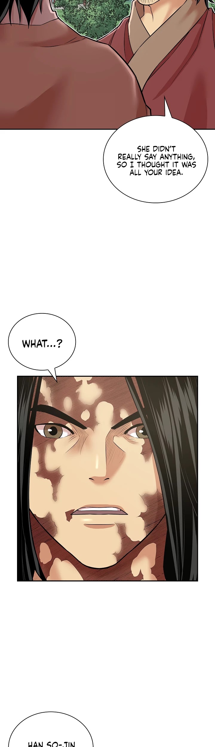 Record of the War God Chapter 128 page 20 - Chapter 128
