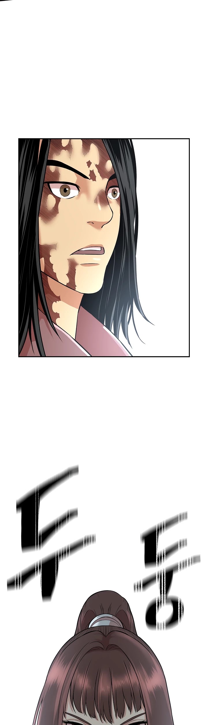 Record of the War God Chapter 128 page 22 - Chapter 128