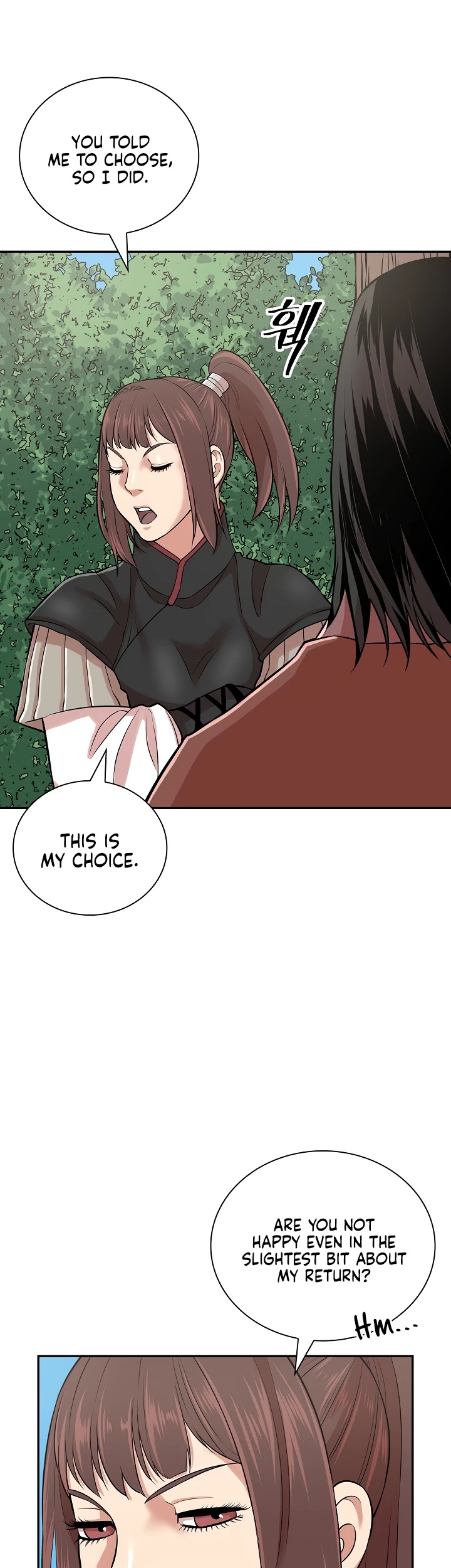 Record of the War God Chapter 128 page 26 - Chapter 128