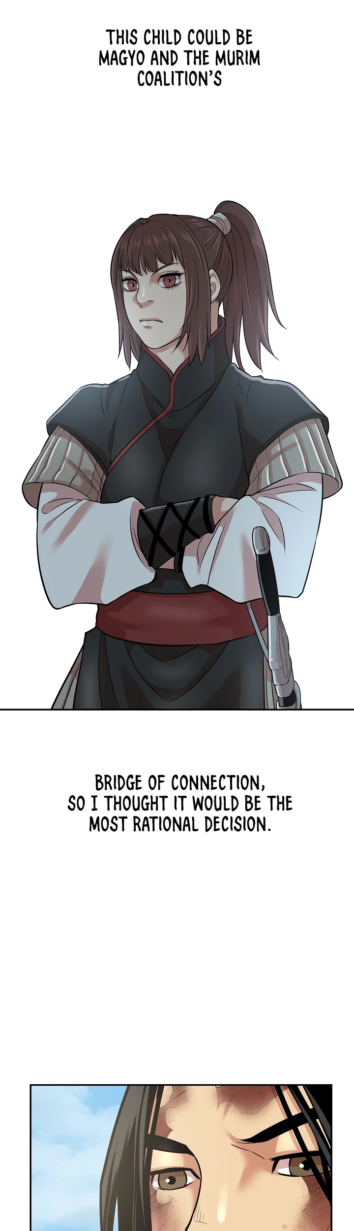 Record of the War God Chapter 128 page 28 - Chapter 128