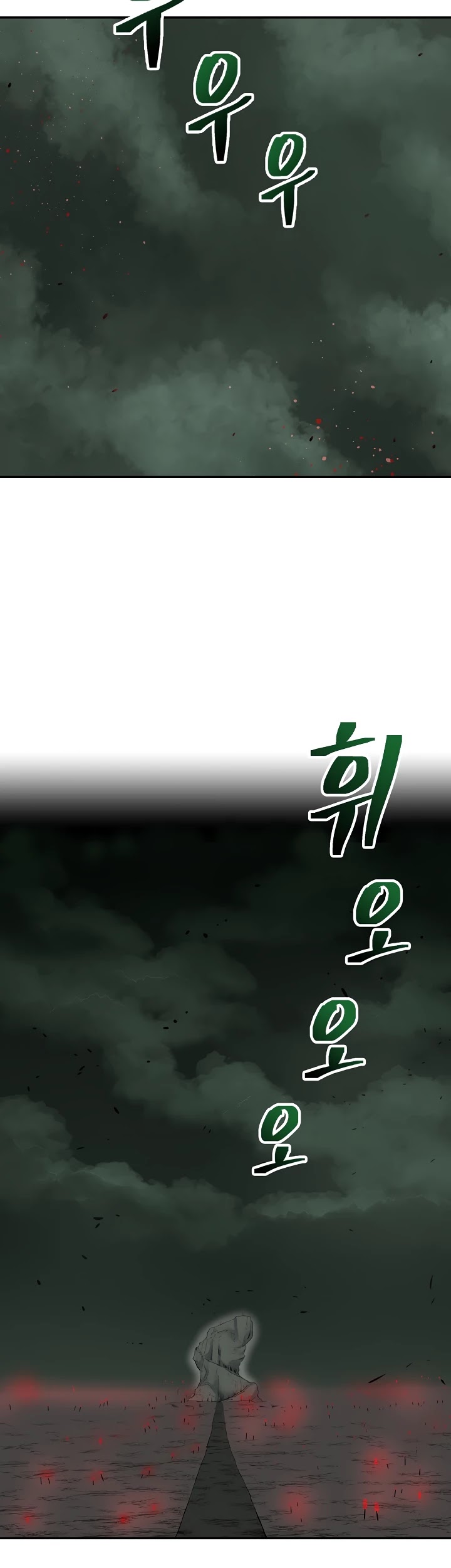Record of the War God Chapter 128 page 36 - Chapter 128