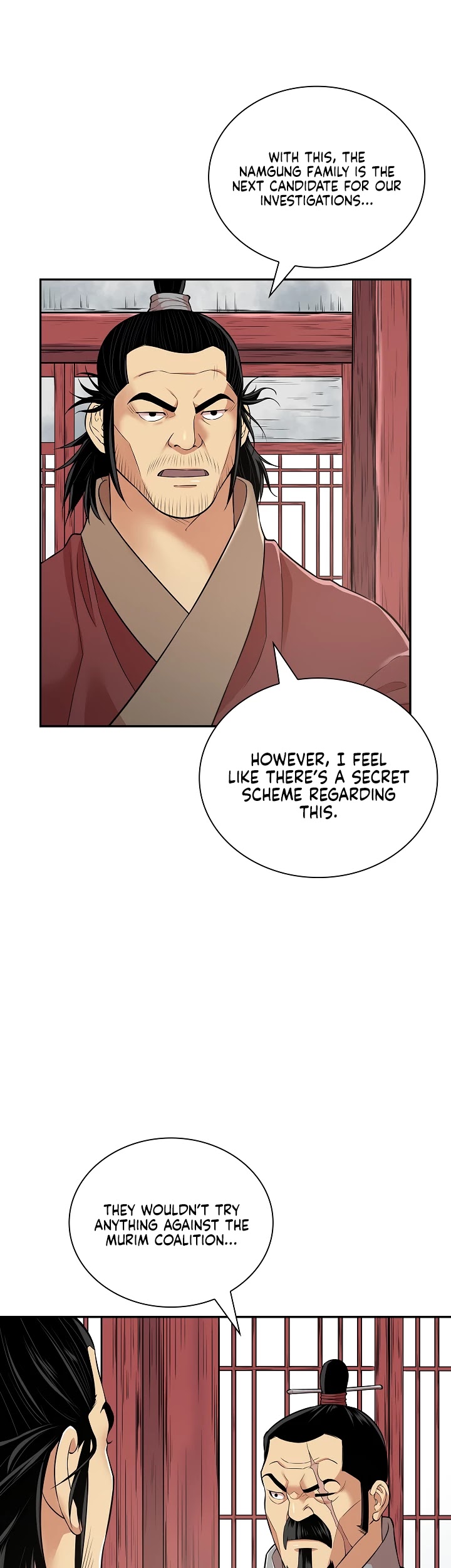 Record of the War God Chapter 128 page 4 - Chapter 128