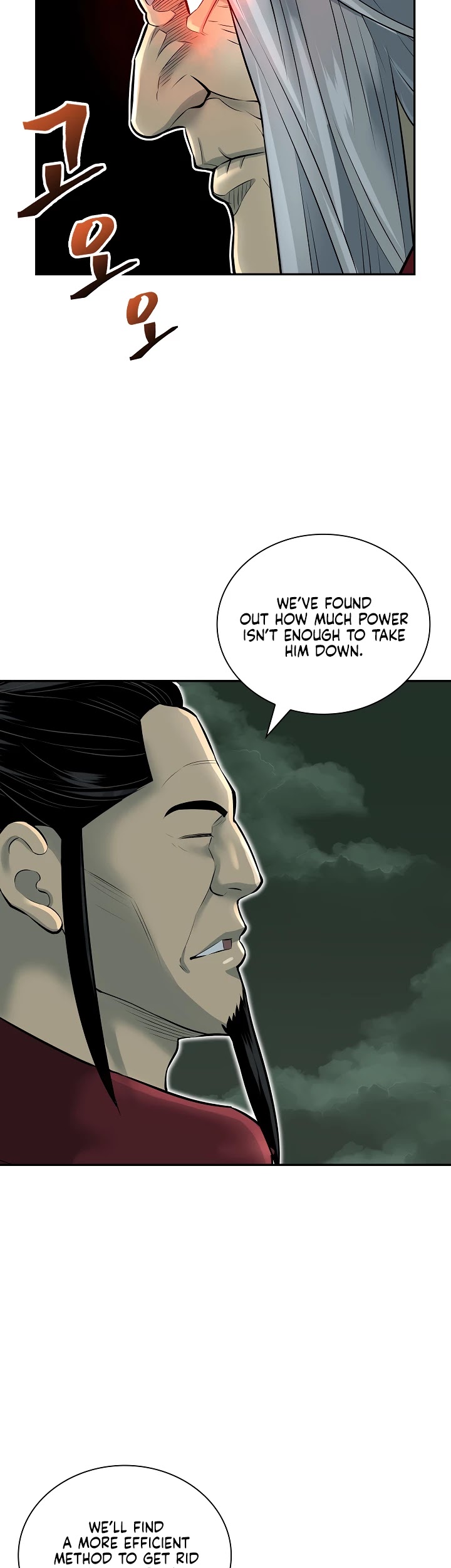 Record of the War God Chapter 128 page 42 - Chapter 128
