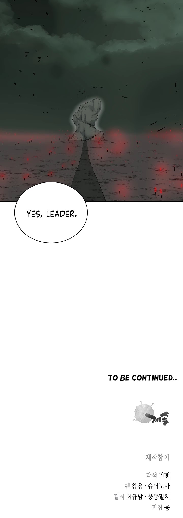 Record of the War God Chapter 128 page 45 - Chapter 128