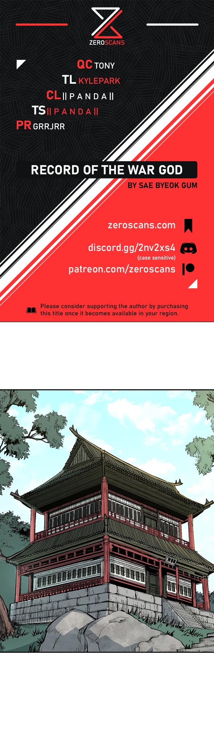 Record of the War God Chapter 129 page 1 - Chapter 129