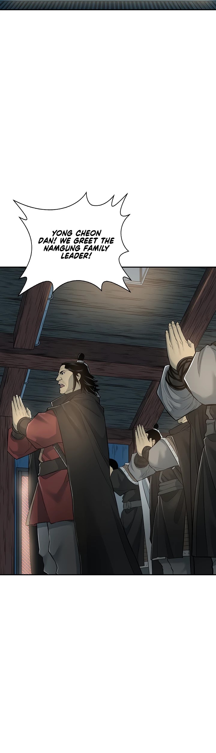 Record of the War God Chapter 129 page 17 - Chapter 129