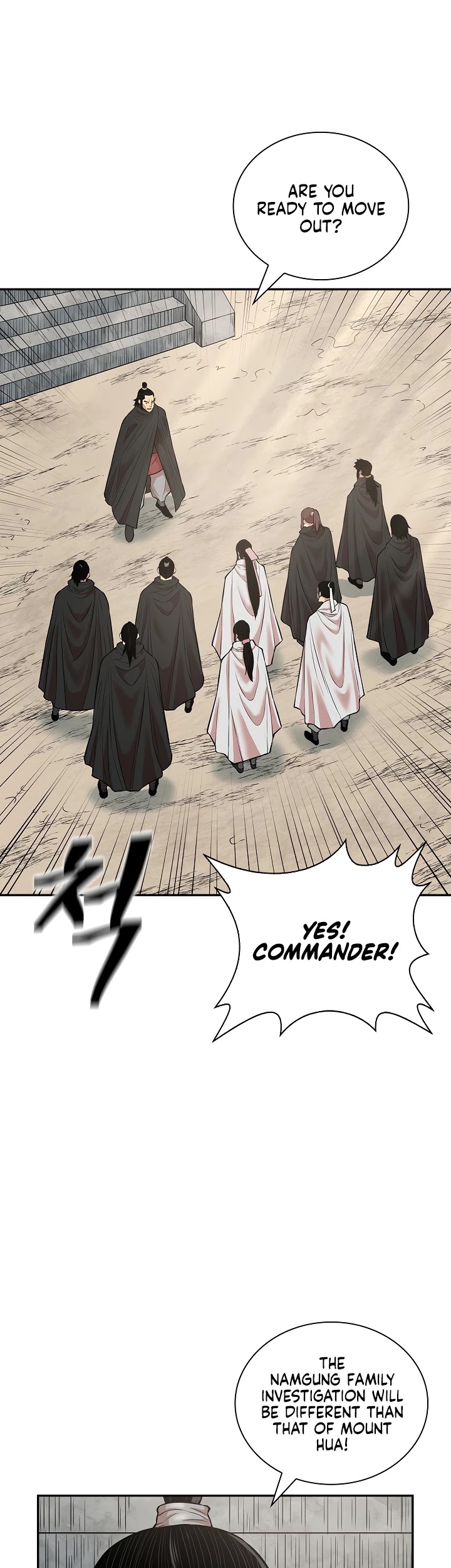 Record of the War God Chapter 129 page 2 - Chapter 129