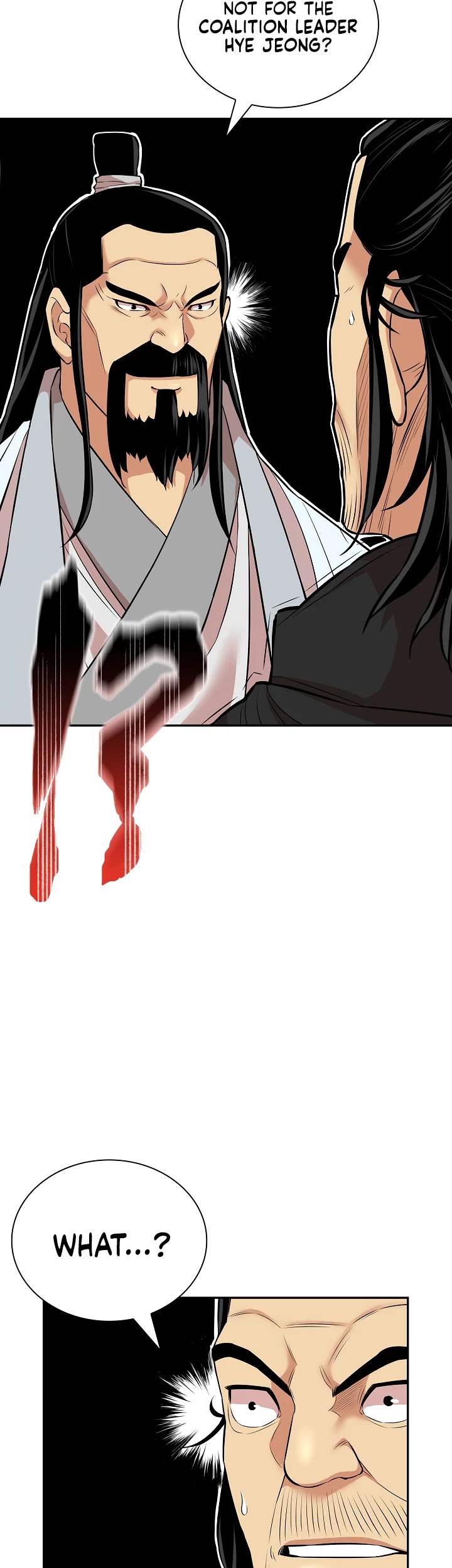 Record of the War God Chapter 129 page 25 - Chapter 129