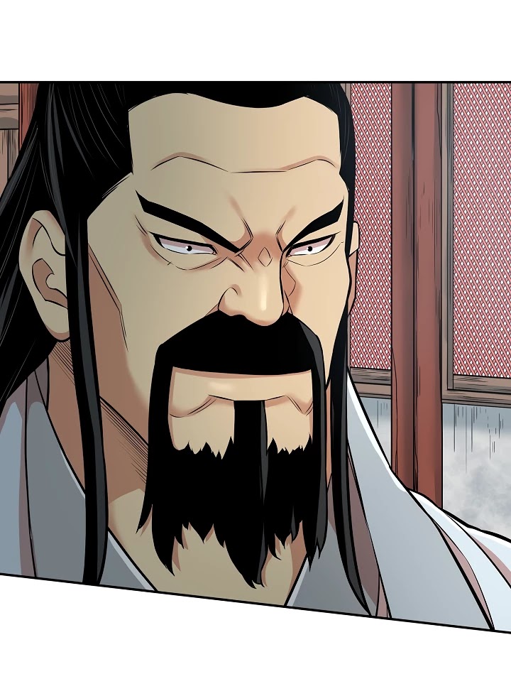 Record of the War God Chapter 129 page 27 - Chapter 129