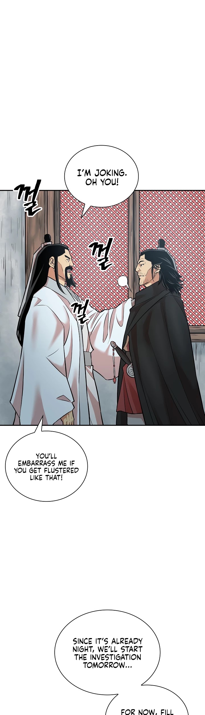 Record of the War God Chapter 129 page 28 - Chapter 129