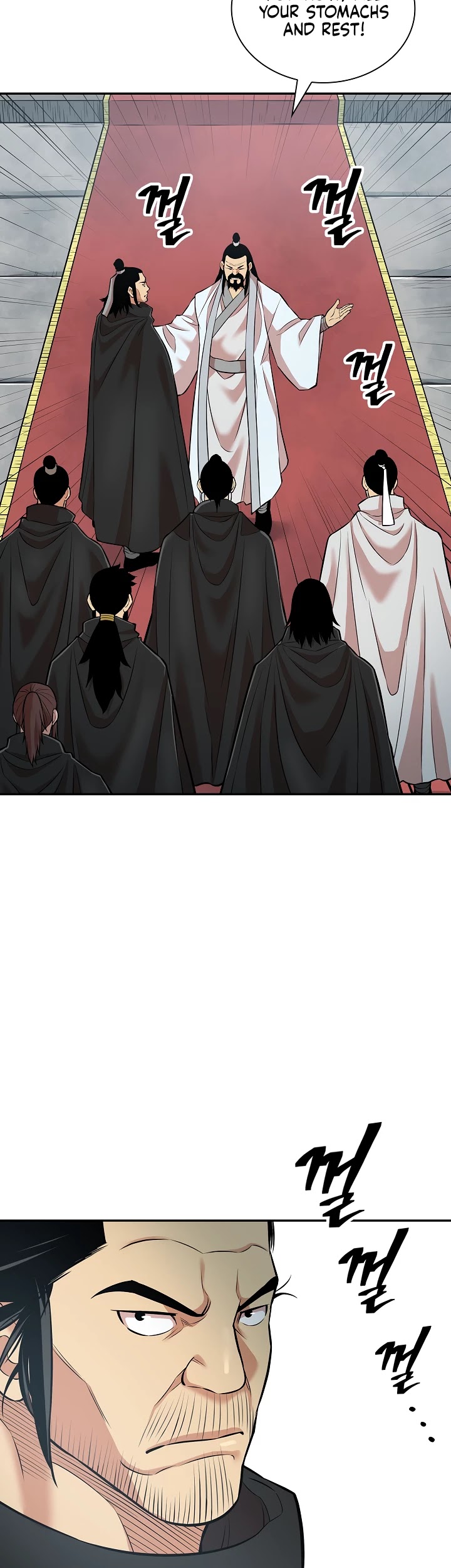 Record of the War God Chapter 129 page 29 - Chapter 129