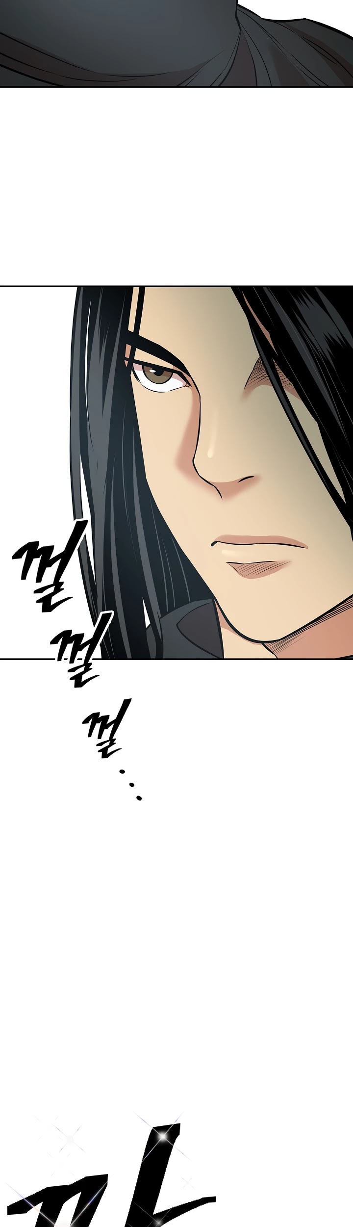 Record of the War God Chapter 129 page 30 - Chapter 129