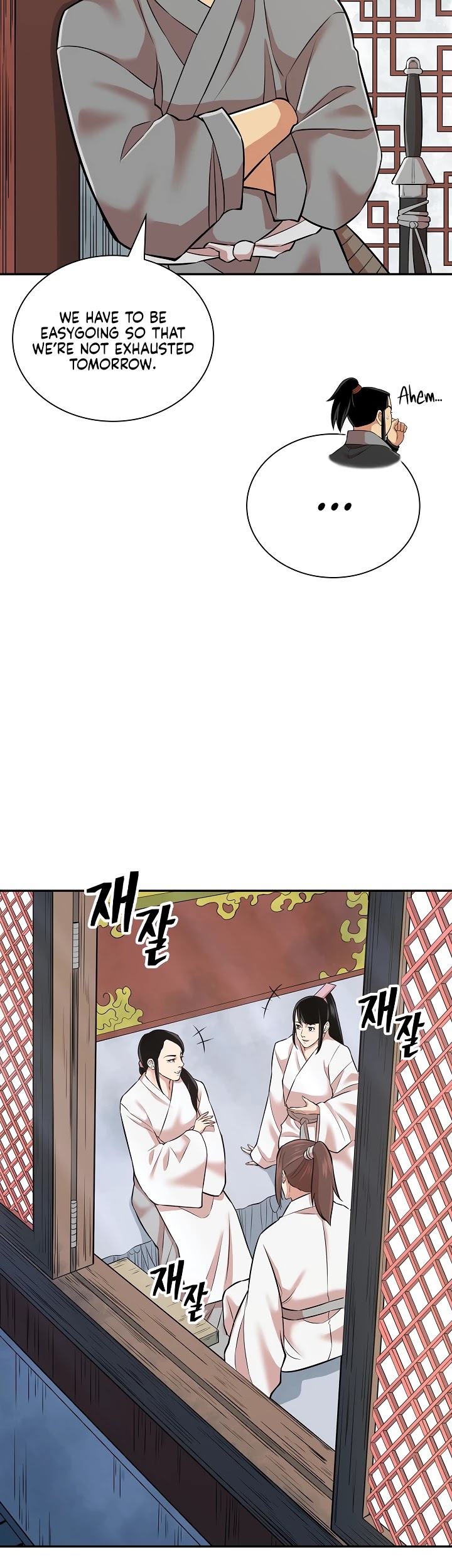Record of the War God Chapter 129 page 38 - Chapter 129