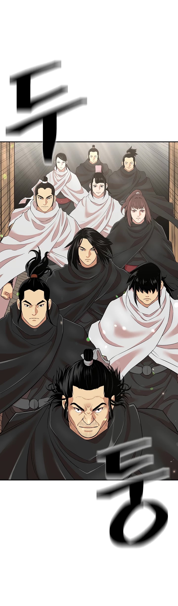 Record of the War God Chapter 129 page 8 - Chapter 129