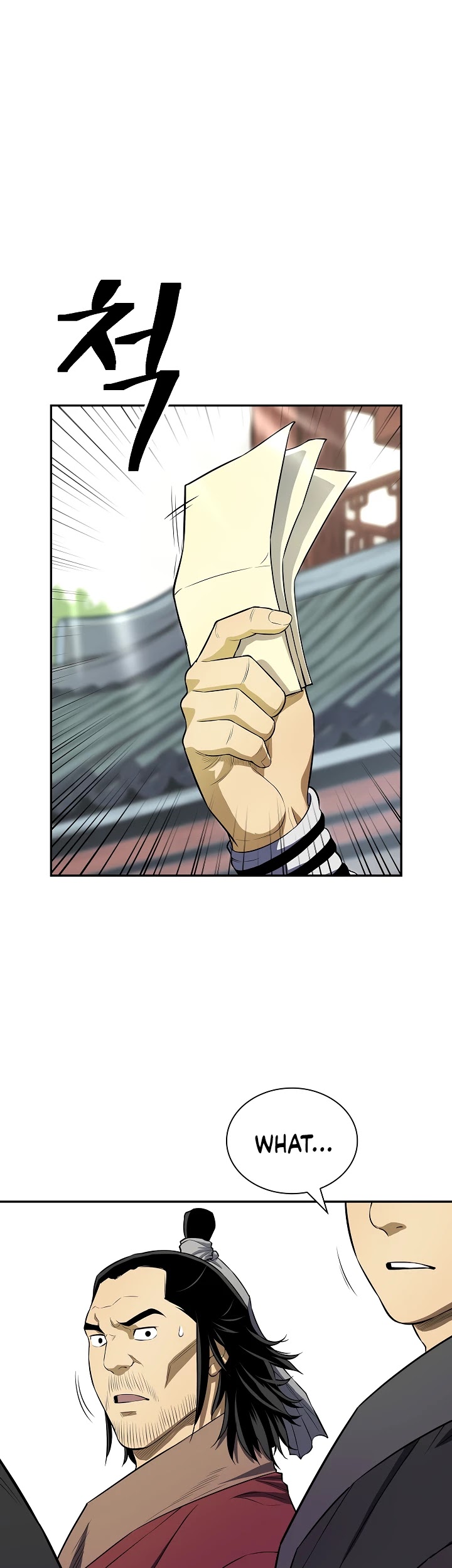 Record of the War God Chapter 130 page 16 - Chapter 130