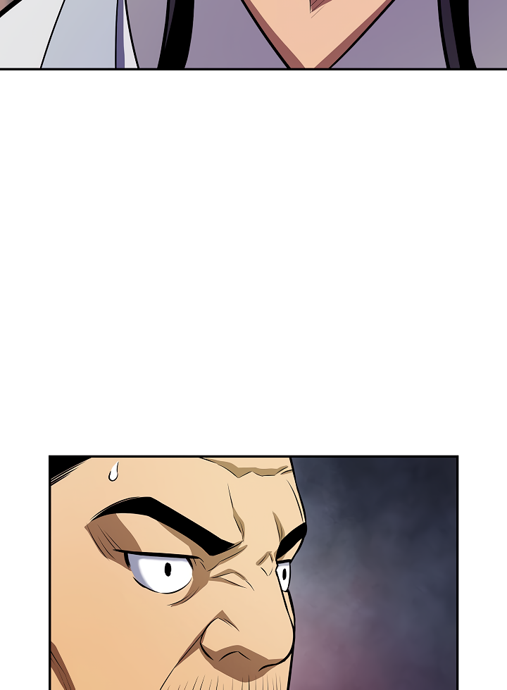Record of the War God Chapter 130 page 19 - Chapter 130
