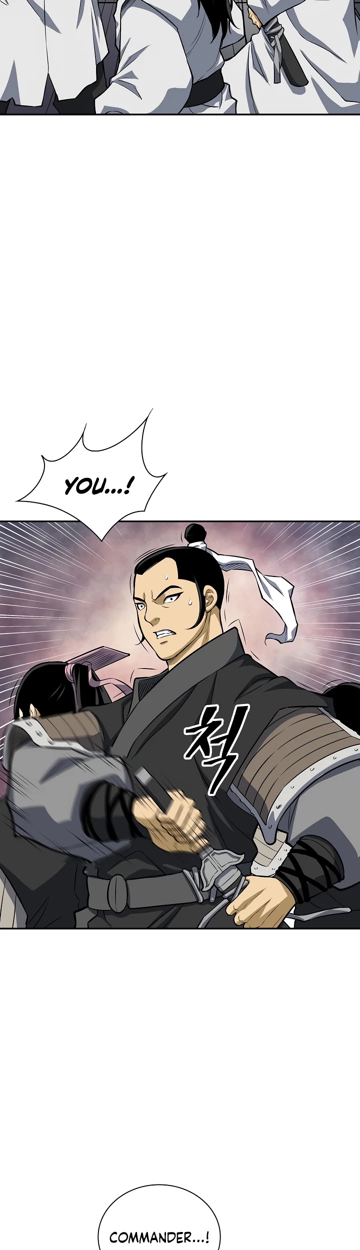 Record of the War God Chapter 130 page 27 - Chapter 130