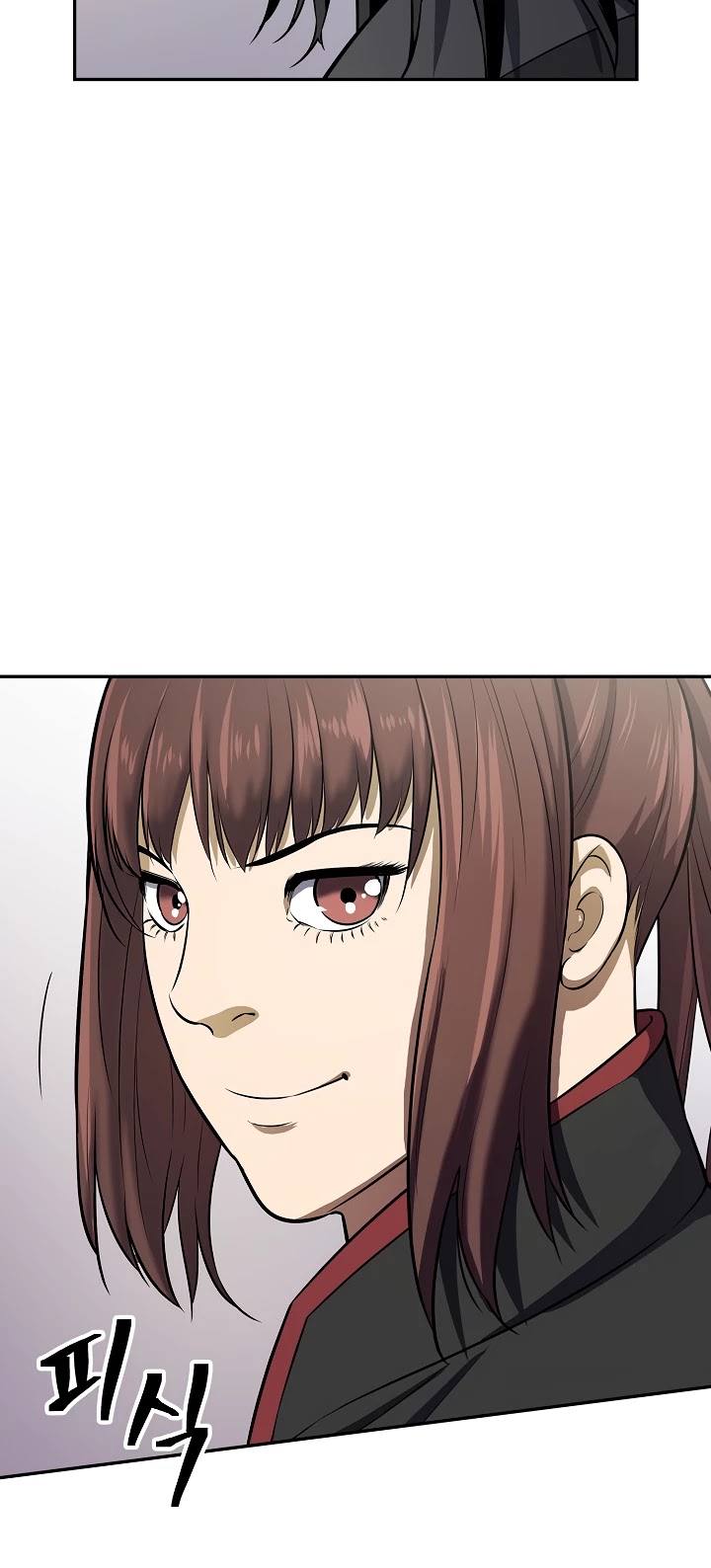 Record of the War God Chapter 130 page 30 - Chapter 130