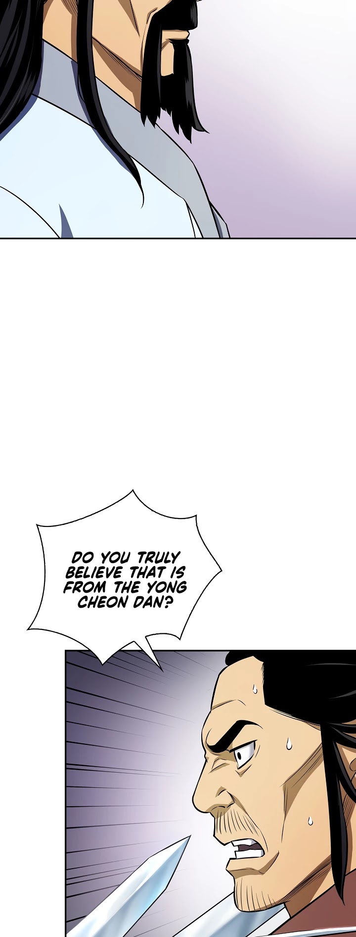 Record of the War God Chapter 130 page 33 - Chapter 130