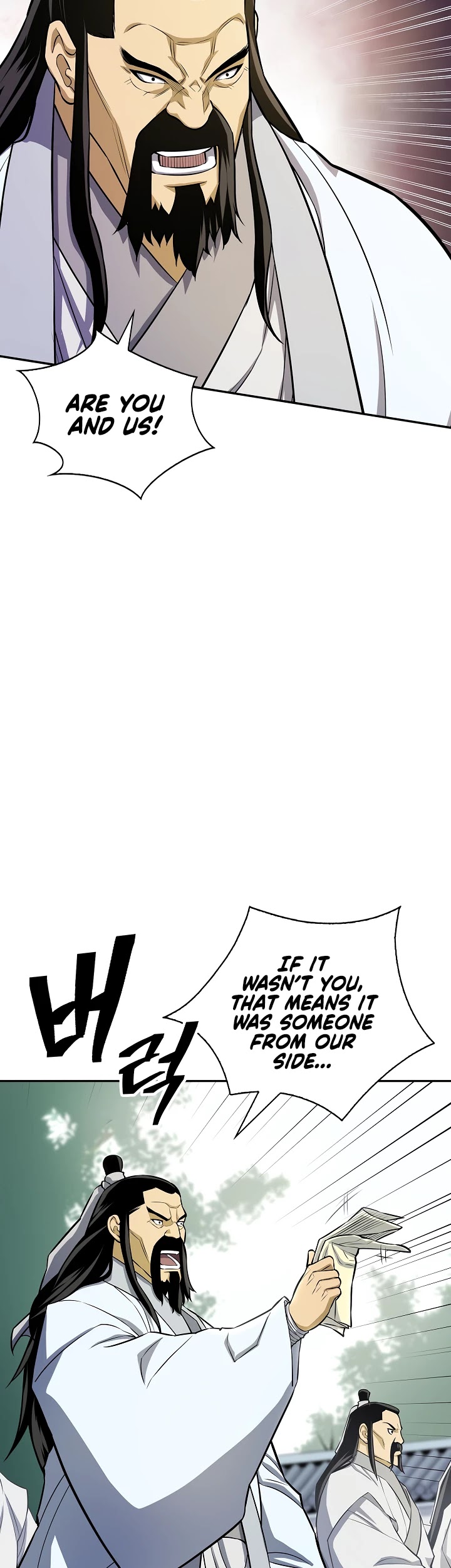 Record of the War God Chapter 130 page 36 - Chapter 130