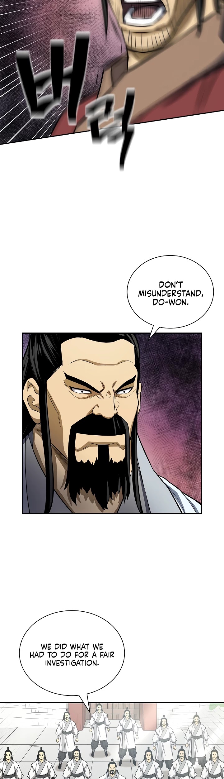 Record of the War God Chapter 130 page 4 - Chapter 130