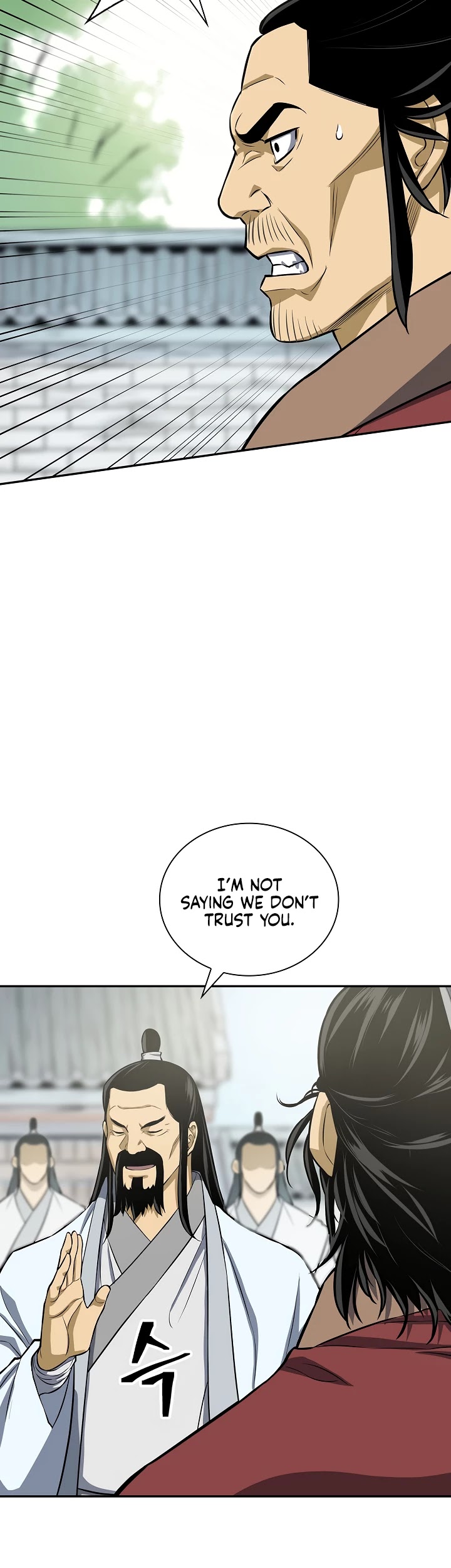 Record of the War God Chapter 130 page 7 - Chapter 130