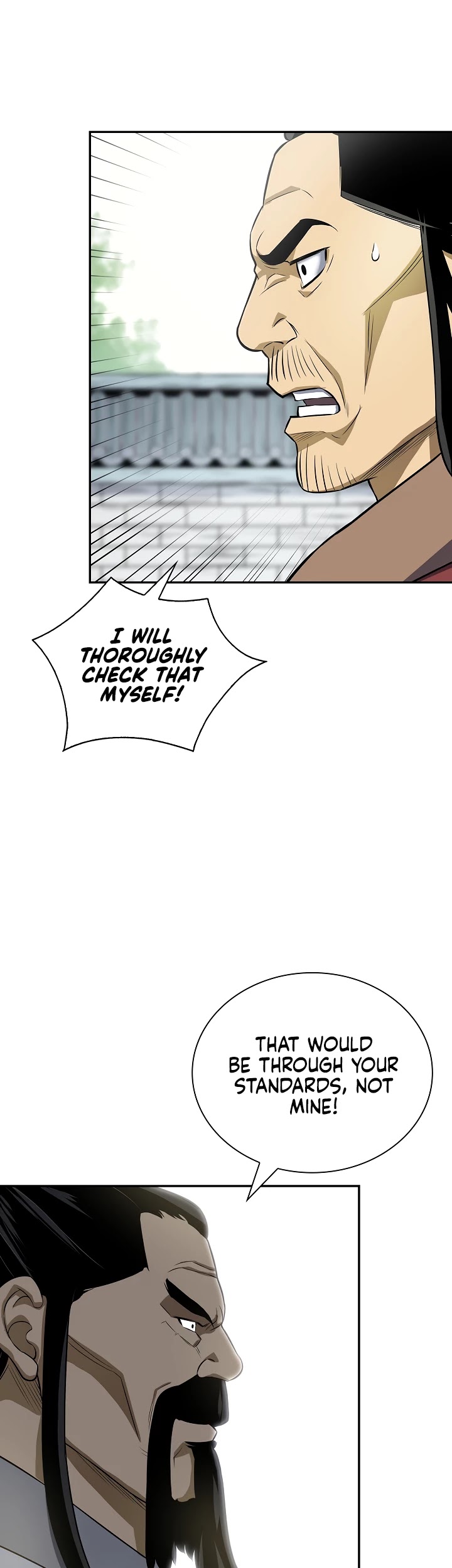 Record of the War God Chapter 130 page 9 - Chapter 130